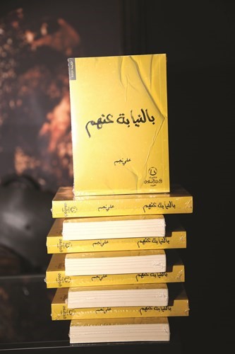 وصف الصورة