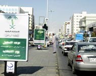 4 مليارات دولار خسارة السعودية بسبب حوادث السيارات