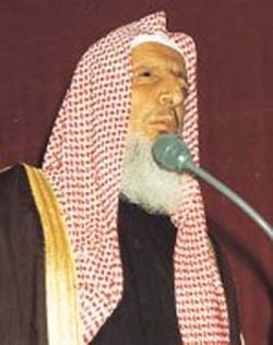 مفتي السعودية: ادعاءات بابا الفاتيكان عن الإسلام محض كذب وافتراء