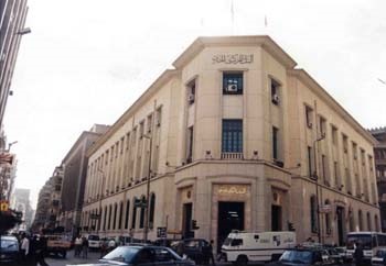 البنوك المصرية تسعى لشراء أصول الدولة والمركزي يرفض