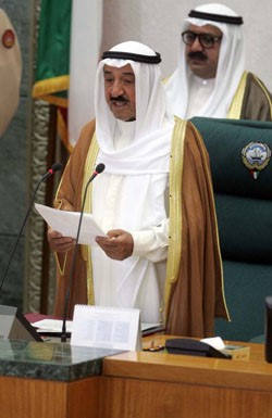 الأمير: أعضاء السلطتين مطالبون بتحويل أمنيات التعاون إلى واقع ملموس بالاتفاق على أولويات وطنية محددة وأساسية لإنجازها 