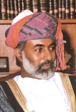 سلطنة عمان: 36 عاماً من النهضة والتطور  في ظل قيادة السلطان قابوس 