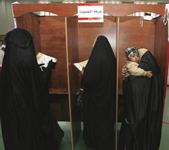 يوم تاريخي للديموقراطية والمرأة بالبحرين 