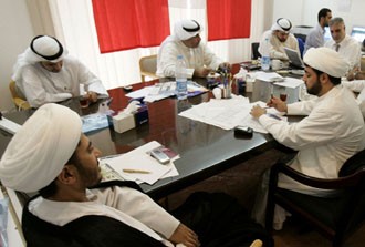 المعارضة البحرينية تستحوذ على 40% من المقاعد النيابية وتكتسح البلدية