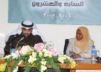 العبدالله : نعمل على تحسين الأداء الحكومي لصالح خدمة المواطنين
