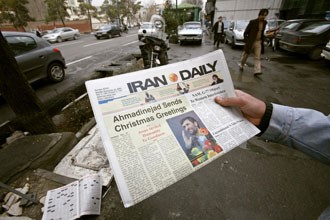إيران بدأت بتركيب 3000 جهاز طرد وخفضت تعاونها مع الوكالة الذرية