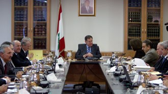 الرياض لمناقشة المحكمة بروح منفتحة ولإدخال التعديلات عليها إذا لزم الوفاق اللبناني 