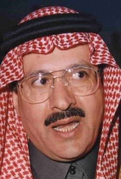انطلاق أنشطة منتدى جدة الاقتصادي تحت عنوان «الاصلاح الاقتصادي أرض واعدة وآفاق ممتدة» 