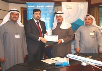 «الكويتية» تحصل على شهادة الأيزو 9001/2000 على جميع دوائر المؤسسة 