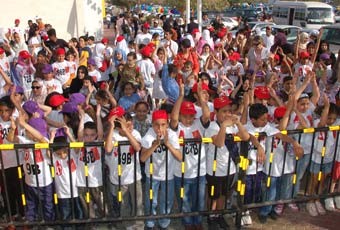 300 طفل شاركوا في مسابقة التتابع لـ «هلا فبراير 2007»