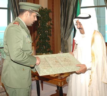 الأمير استقبل يوسف العبدالله وتلقى رسالة خطية من رئيس الوزراء الياباني