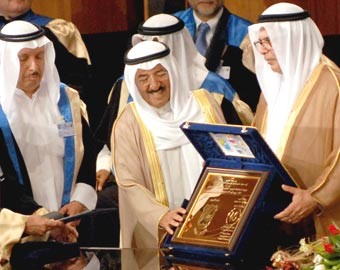 الأمير شمل برعايته حفل تخريج متفوقي الجامعة للعام 2005 ــ 2006