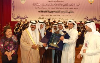 ولي العهد لأبنائه الطلبة: جاء دوركم لتمدوا أيديكم لوطنكم المعطاء وتشاركوا في التنمية والبناء