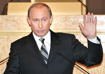 بوتين يعلن  مقاطعة أوروبا عسكرياً