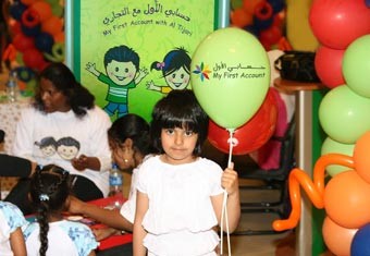 «التجاري» يطرح «حسابي الأول» للأطفال في مجمعات الكويت الكبرى