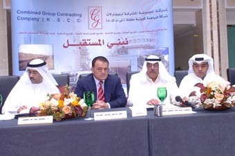 المعروف: المجموعة المشتركة تتجه نحو أسواق التعاون ومشروعاتنا الحالية تقدر قيمتها بـ 2‚173 مليون دينار