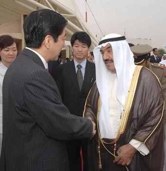 الكويت واليابان أكدتا أهمية إحياء عملية السلام في الشرق الأوسط