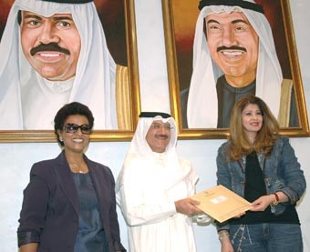 الهيئة العامة للشباب والرياضة كرمت الرياضيين المميزين