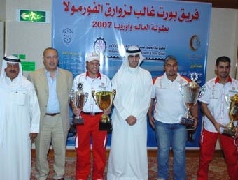 بدر الخرافي: المجموعة تنظم بطولة دولية في مرسى علم
