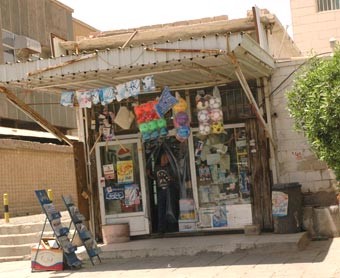 مواطنون ومقيمون لـ «الأنباء»: إغلاق المحلات في السكن الخاص سلبي ويميز بين المناطق وسيفرز كارثة على أصحاب الدخل المحدود
