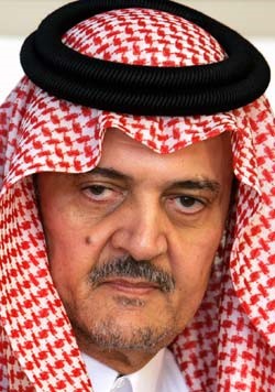 الفيصل: عصر تقديم كل شيء لإسرائيل انتهى 