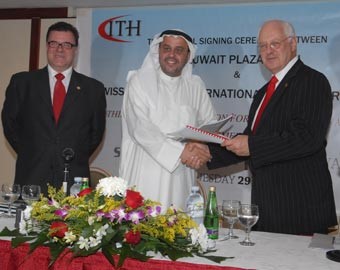 «الدولية القابضة» توقع عقد إدارة فندق بلازا مع سلسلة فنادق سويس بال العالمية