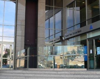 ضوابط محاسبية وأخلاقية وشرعية جديدة في صناعة الصيرفة الإسلامية