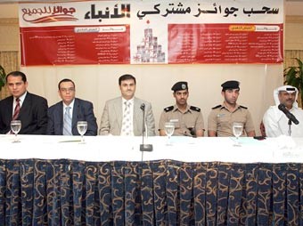 42 من مشتركي «الأنباء»حصدوا 7 سيارات و5 أراض في لندن و10 قطع أثاث فاخرة وقاربين برمائيين و18 ساعة ألماس