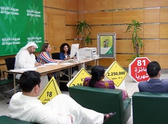 «التجاري» يجري سحبه الشهري لحساب النجمة وذهب و«خطوط التجاري» و«حسابي الأول»