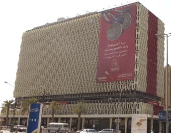«الخليج» يحقق 70.4 مليون دينار صافي ربح قياسي في النصف الأول من 2007 بزيادة بلغت نسبتها 40%