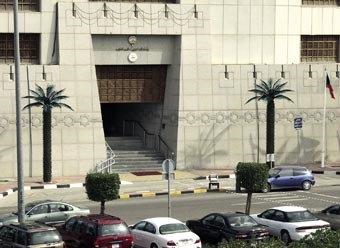 «الميد» تتساءل عن المصير المجهول للعملة الخليجية الموحدة أمام توقعات وصول الناتج المحلي لدول المجلس إلى 700 مليار دولار