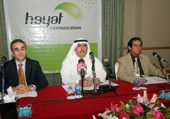 «حيات للاتصالات» تستحوذ على «الرؤية» في صفقة بلغت قيمتها 1.5مليون دينار