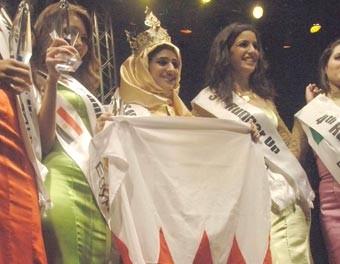 البحرينية وفاء تفوز بلقب فتاة العرب المثالية 2007