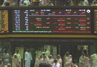 شركات كويتية تطالب بـ «الخلع» الاقتصادي من البورصة