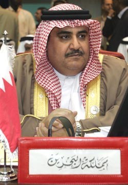 البحرين: من الضروري عدم استثناء أي طرف عربي من المؤتمر الدولي للسلام