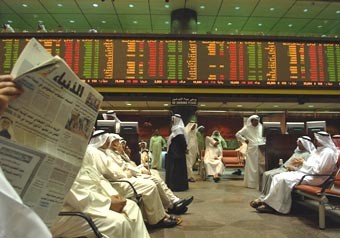 تقدم «البنوك» وتراجع «الاستثمار» وارتفاع «الوزني» إيذاناً بمرحلة جديدة 