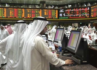 مضاربات وعمليات جني أرباح تُفقد المؤشر 44.8 نقطة 