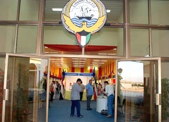 جناح الكويت بمعرض دمشق الدولي ينال شهادة تقدير من الجهة المنظمة