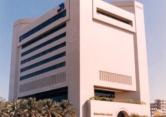 البنك الوطني يستعد لوضع خطة لتطوير«الوطني المصري» بما يتوافق مع رؤيته الإستراتيجية