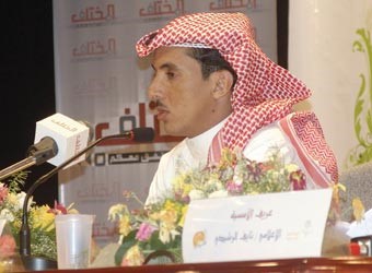 مريبد: جائزة المفتاحة وسام على صدر قافيتي