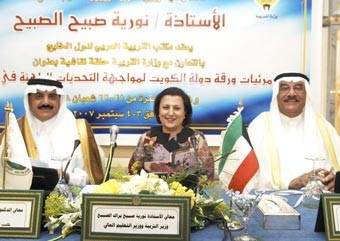 الصبيح: وضع إستراتيجية لتطوير التعليم حتى عام 2025 واعتماد 32 مشروعاً لإدخال التكنولوجيا بتكلفة نصف مليار دينار