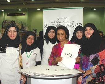 فريحة الأحمد: مشاركة المرأة في التنمية تفرحني وتزيدني ثقة بكفاءتها وقدرتها على العطاء