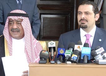 الأمير مقرن والحريري يناشدان شريف عدم العودة لباكستان