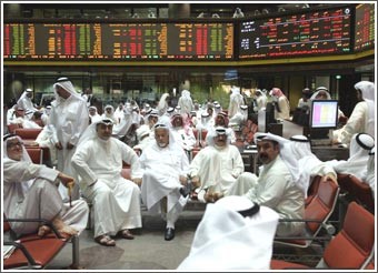 تداولات ضعيفة ونشاط نسبي على البنوك بقيادة «الوطني» 