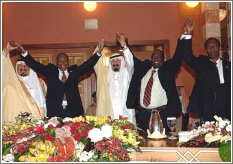 السعودية تحتضن اتفاق جدة للمصالحة الصومالية