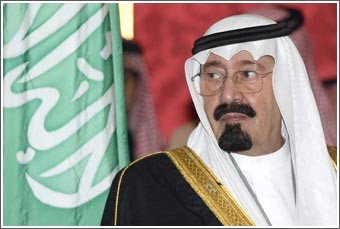 السعودية بقيادة خادم الحرمين.. تجسيد للبناء والعطاء