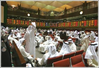 تداولات قياسية بقيادة «الوطني» ومجموعة الصناعات 
