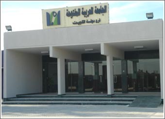 المشدّ لـ «الأنباء»: الجامعة المفتوحة حريصة على زيادة الوعي النقابي لدى الطلبة