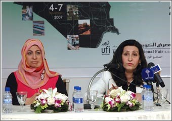وزيرة الإسكان العراقية تدعو المستثمرين للاستثمار بالعراق والمساهمة في إعادة الإعمار