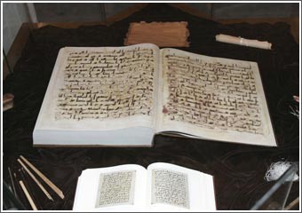 المسجد الكبير يقتني نسخة طبق الأصل من مصحف الخليفة عثمان بن عفان